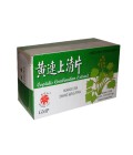 Captidis Camlination Extract (Huang Lian Shang Qing Pian) “Golden Lily” (96Tables)